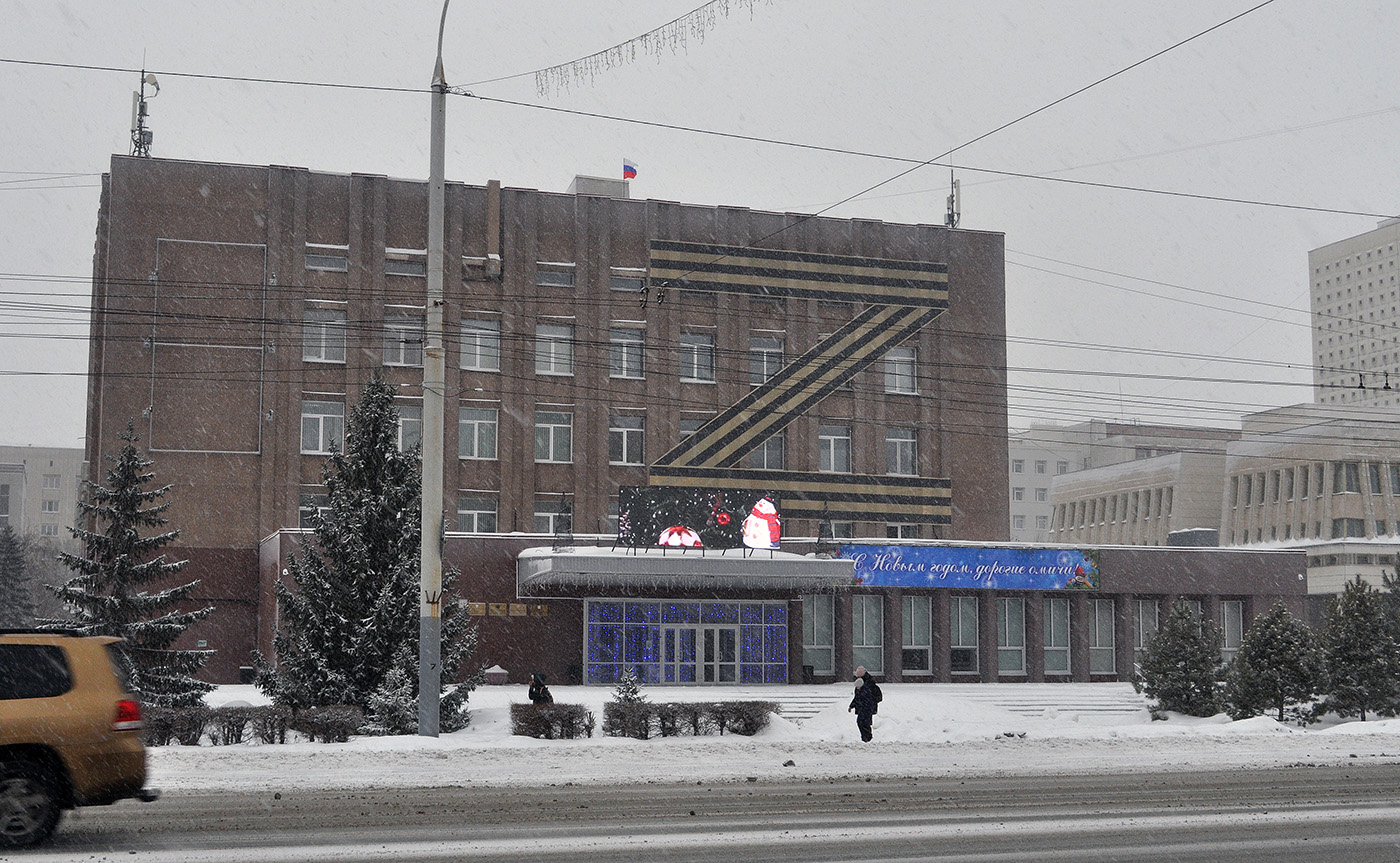 Омск, Улица Красный Путь, 9