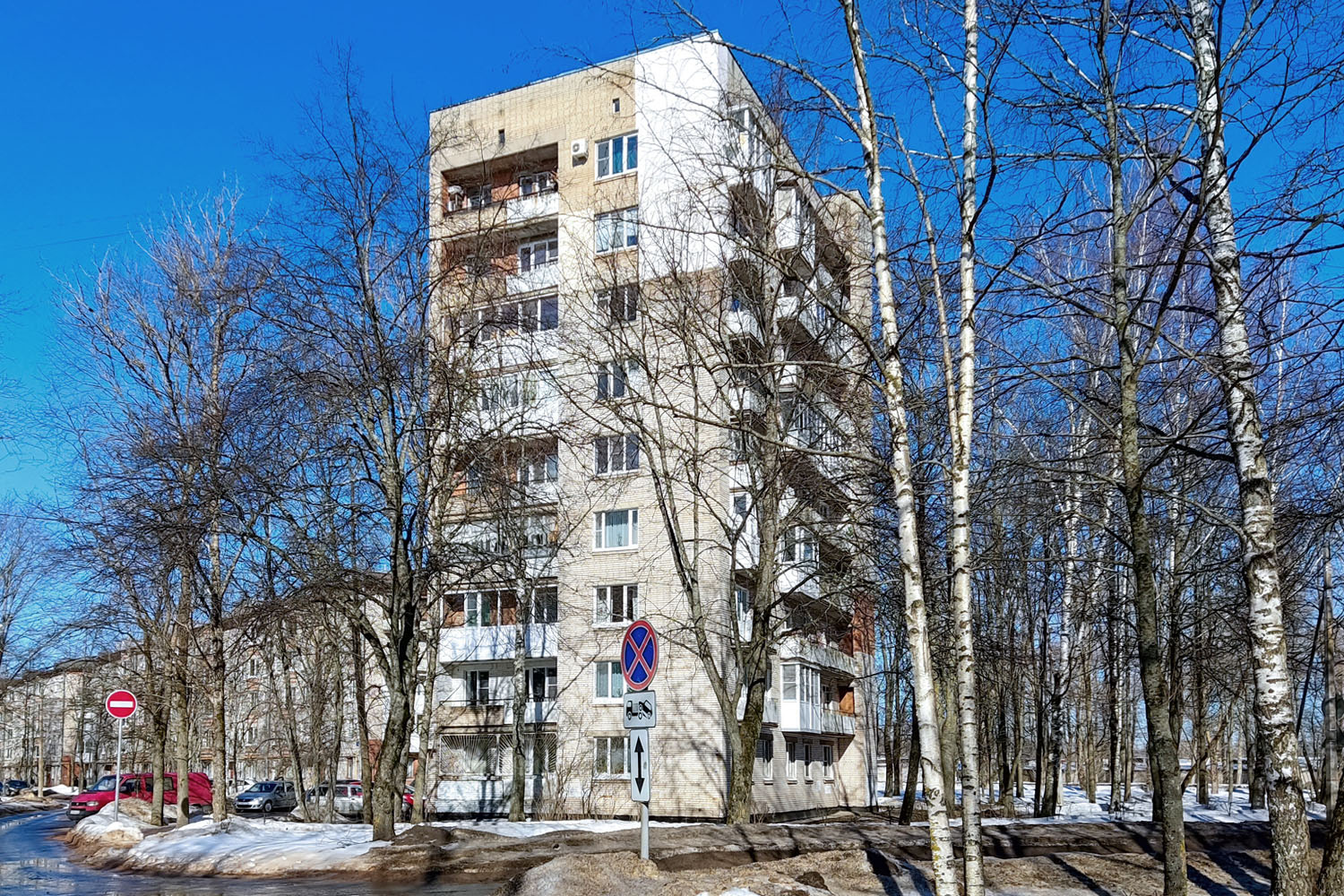 Кириши, Улица Мира, 20