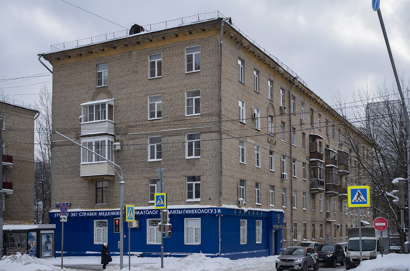 Москва, Молодогвардейская улица, 27 корп. 1