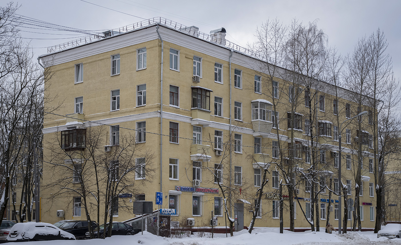 Moscó, Молодогвардейская улица, 45