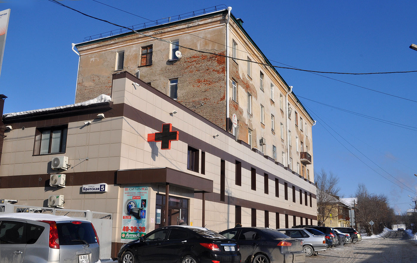 Omsk, Братская улица, 5