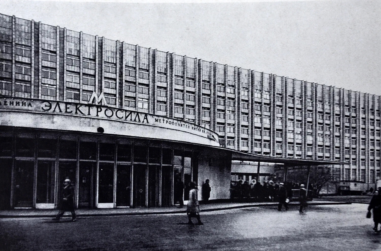 Saint Petersburg, Московский проспект, 139