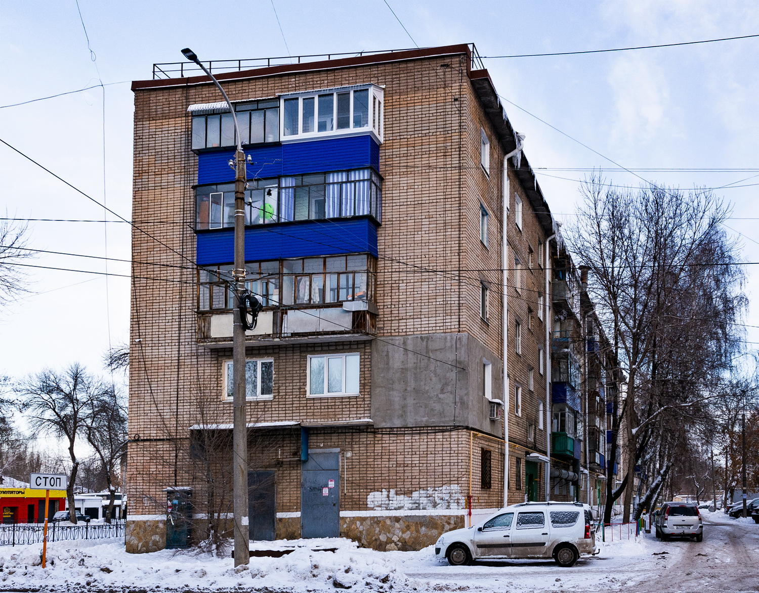 Стерлитамак, Улица Дружбы, 17А