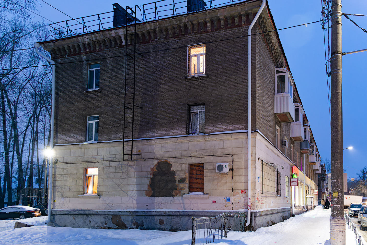 Уфа, Кольцевая улица, 84