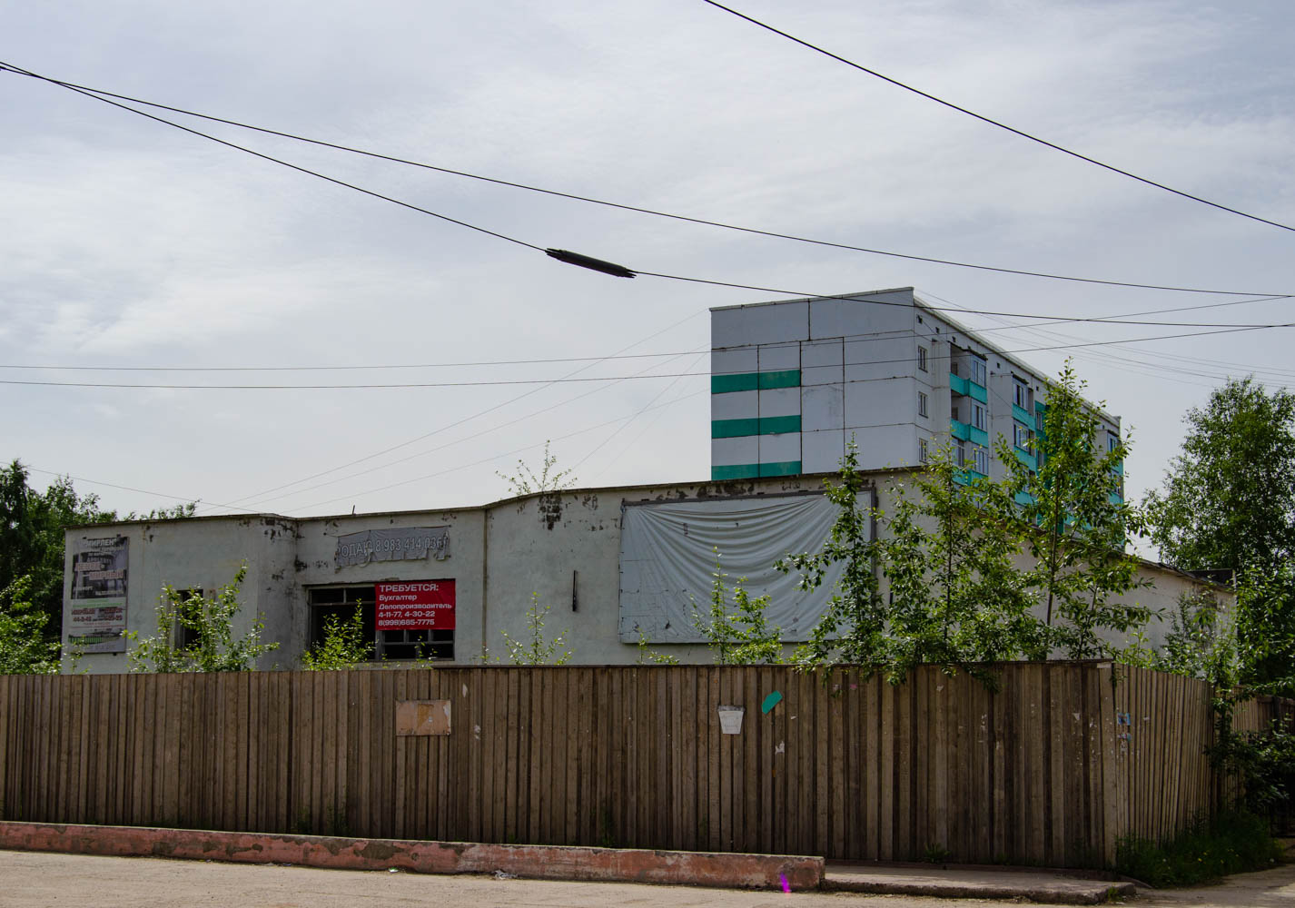 Ленск, Пролетарская улица, 9; Улица Победы, 19А