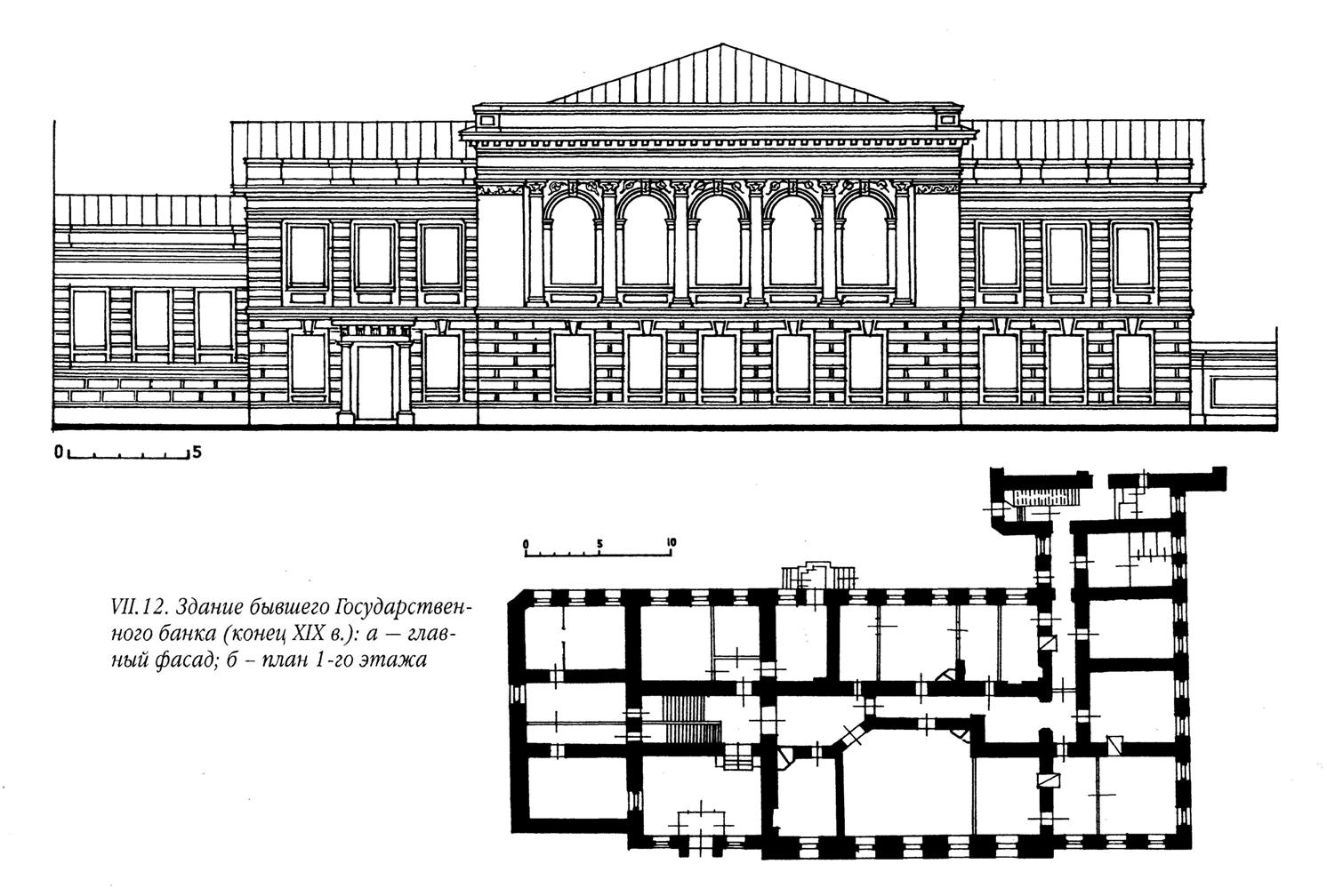 Ярославль, Улица Трефолева, 9