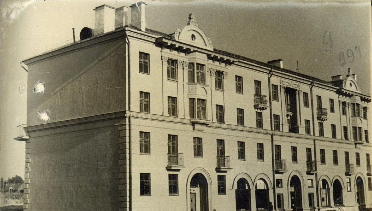 Минск, Улица Натуралистов, 4