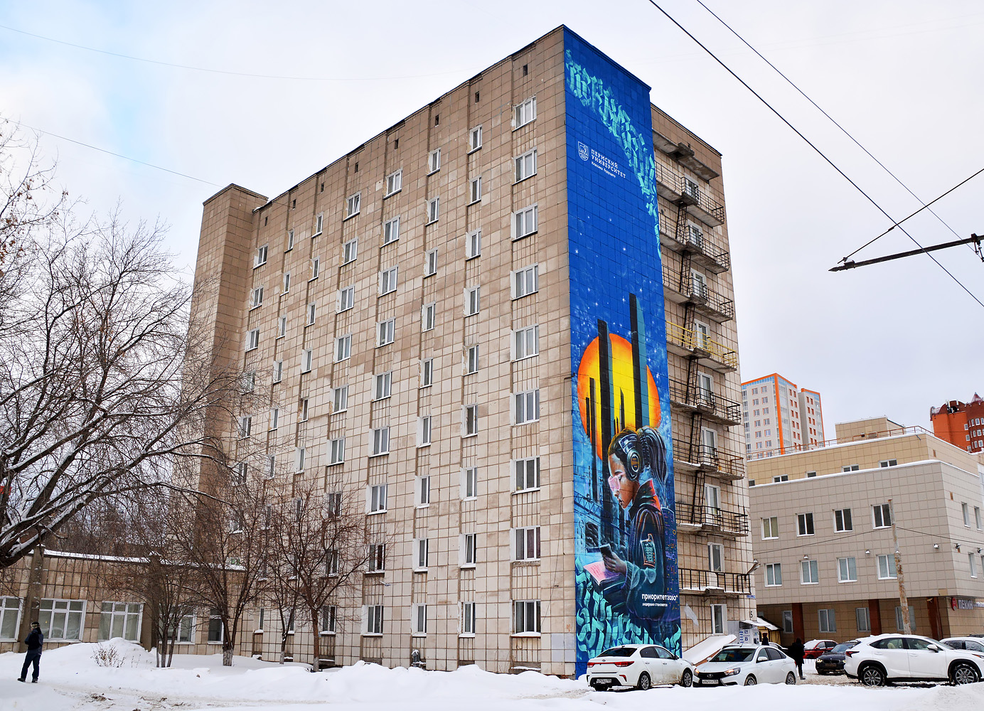 Пермь, Петропавловская улица, 115. Монументальное искусство (мозаики, росписи, барельефы, сграфито)