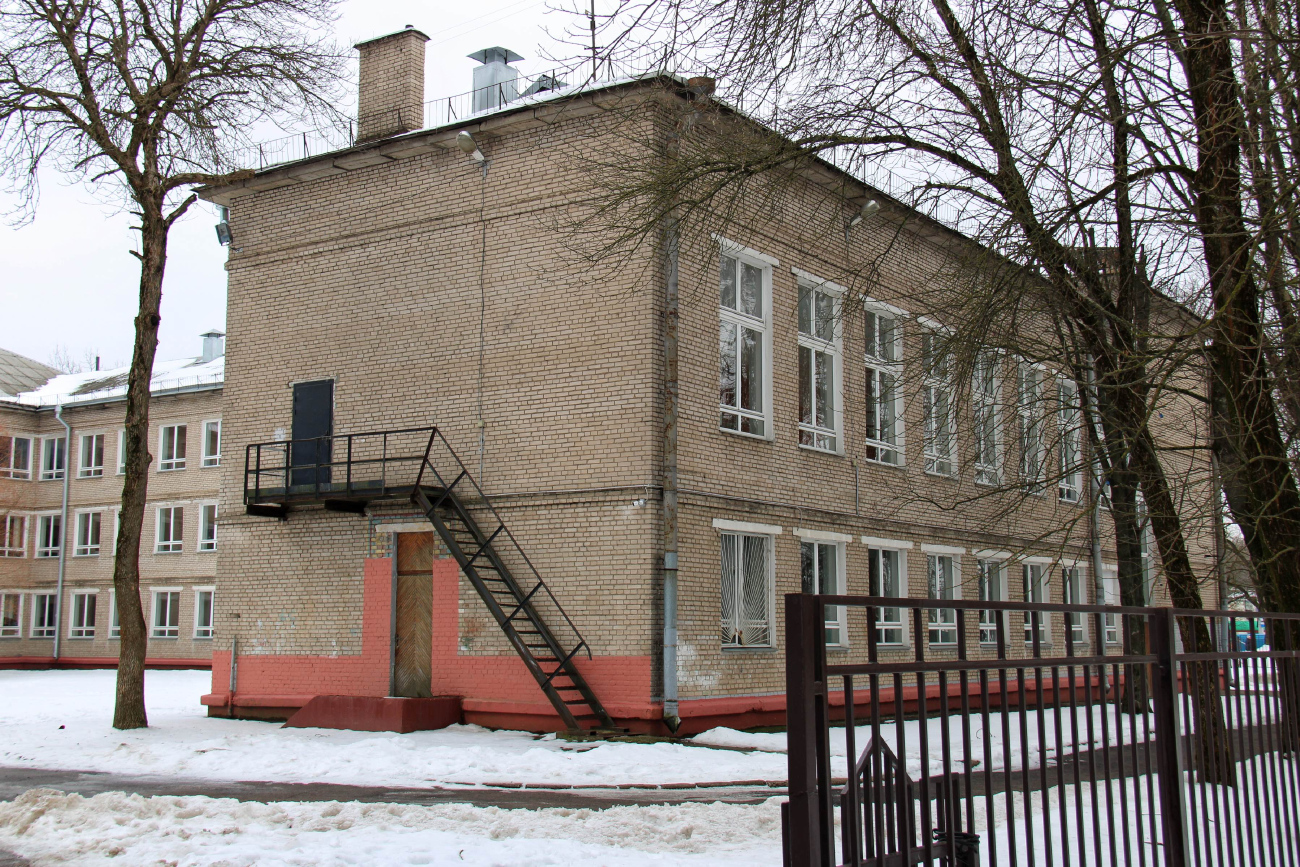 Минск, Железнодорожная улица, 124