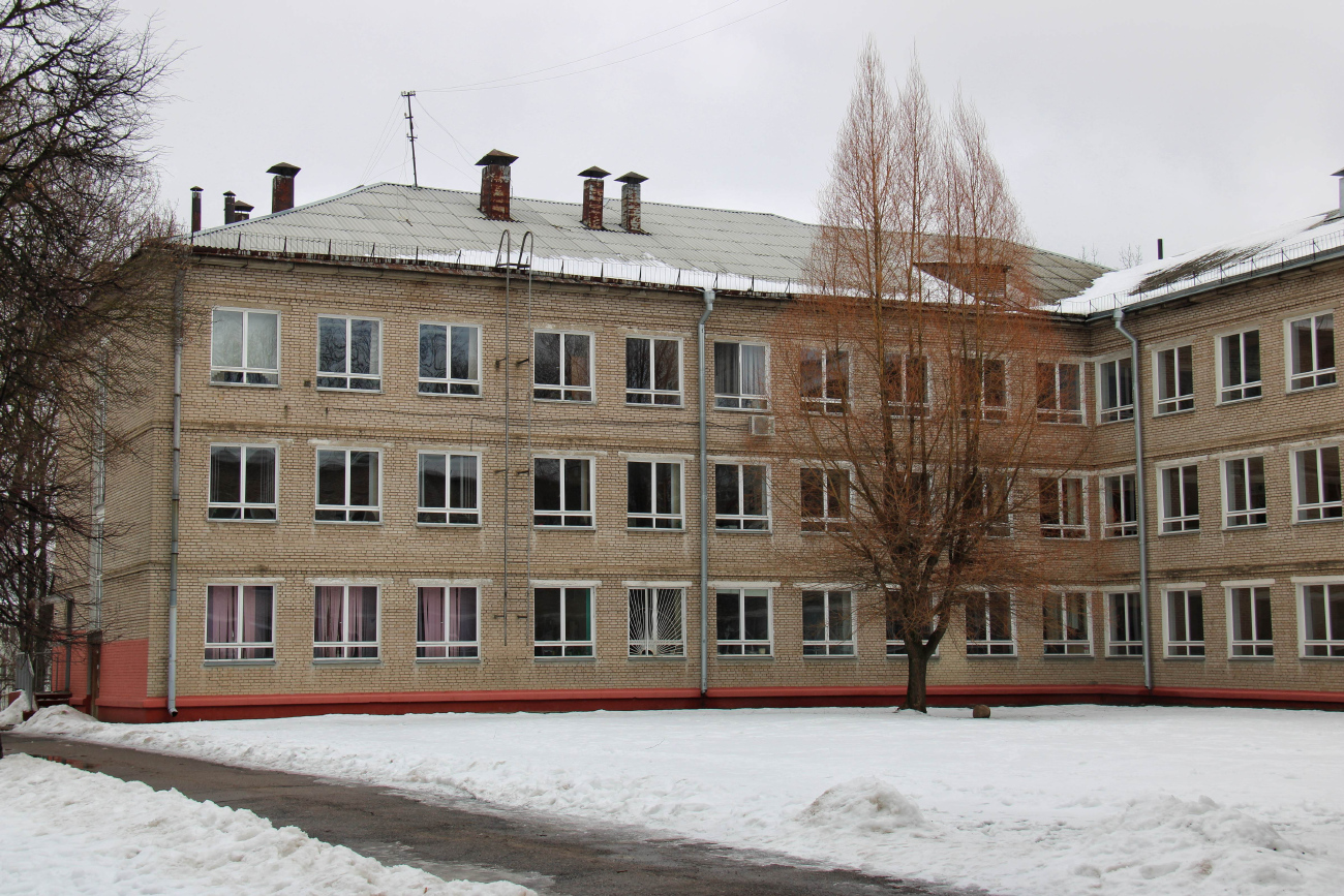 Минск, Железнодорожная улица, 124