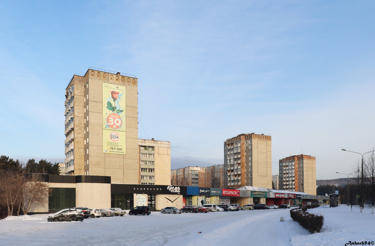 Железногорск, Ленинградский проспект, 11; Ленинградский проспект, 7; Ленинградский проспект, 3