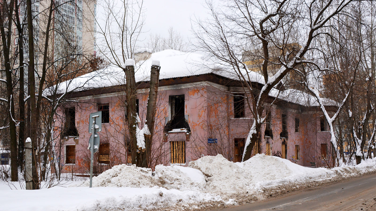 Perm, Углеуральская улица, 19