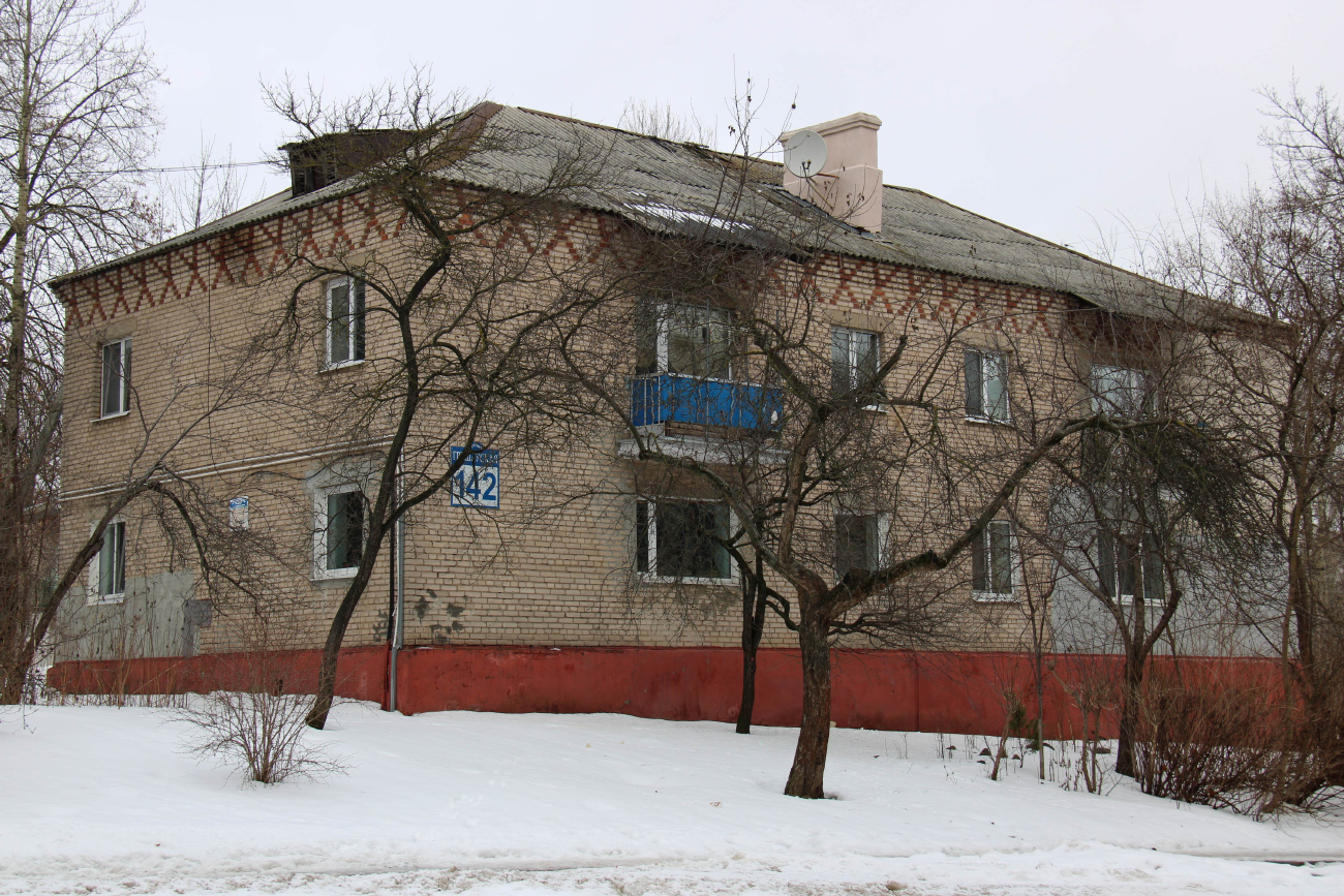 Мінск, Грушевская улица, 142