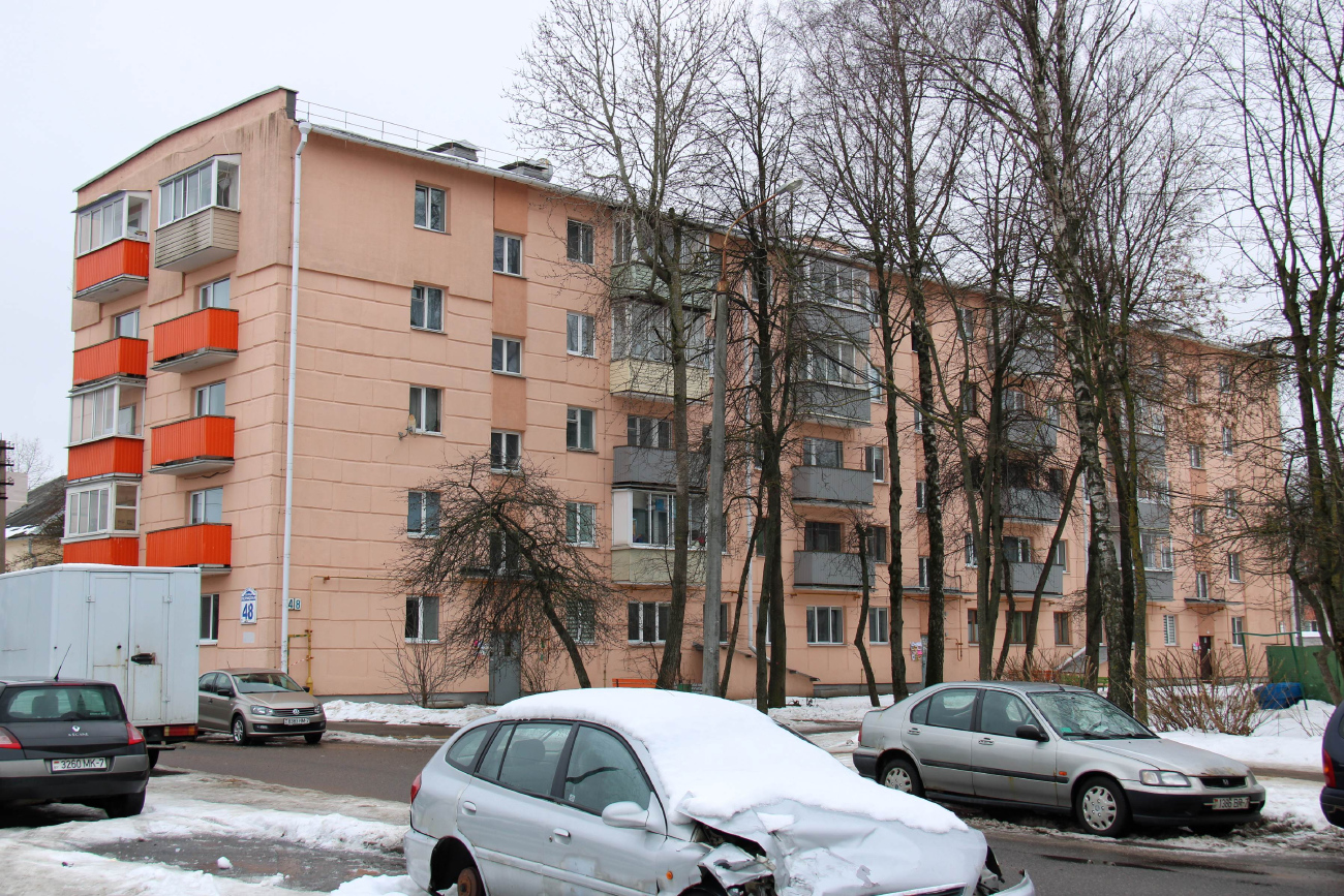 Мінск, Пермская улица, 48