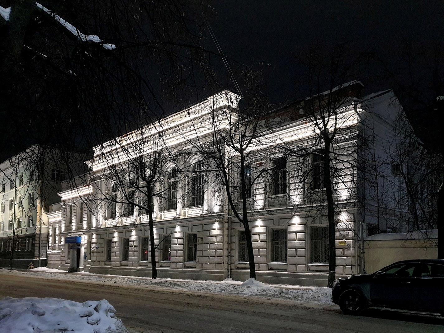 Ярославль, Улица Трефолева, 9