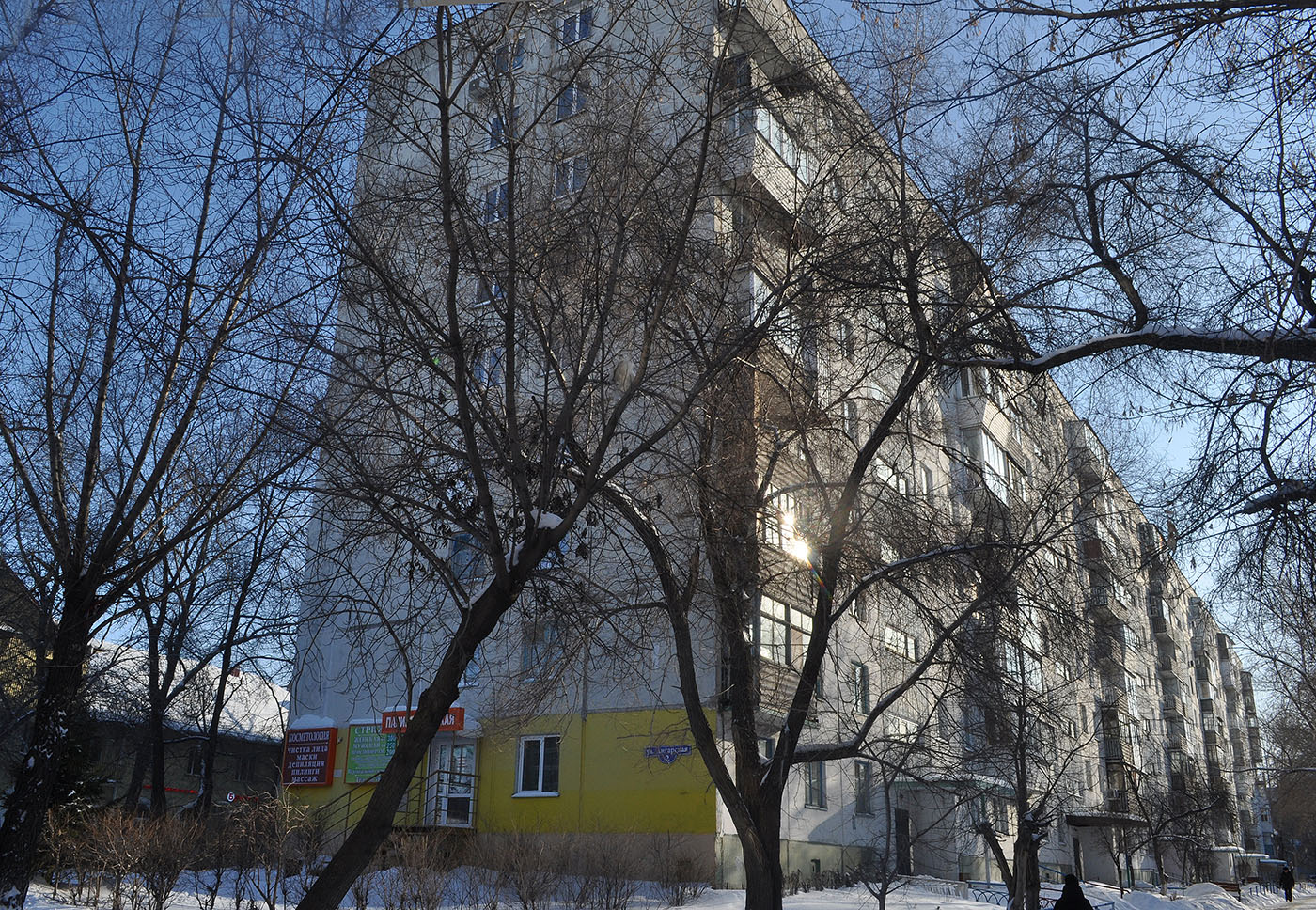 Omsk, Ангарская улица, 2