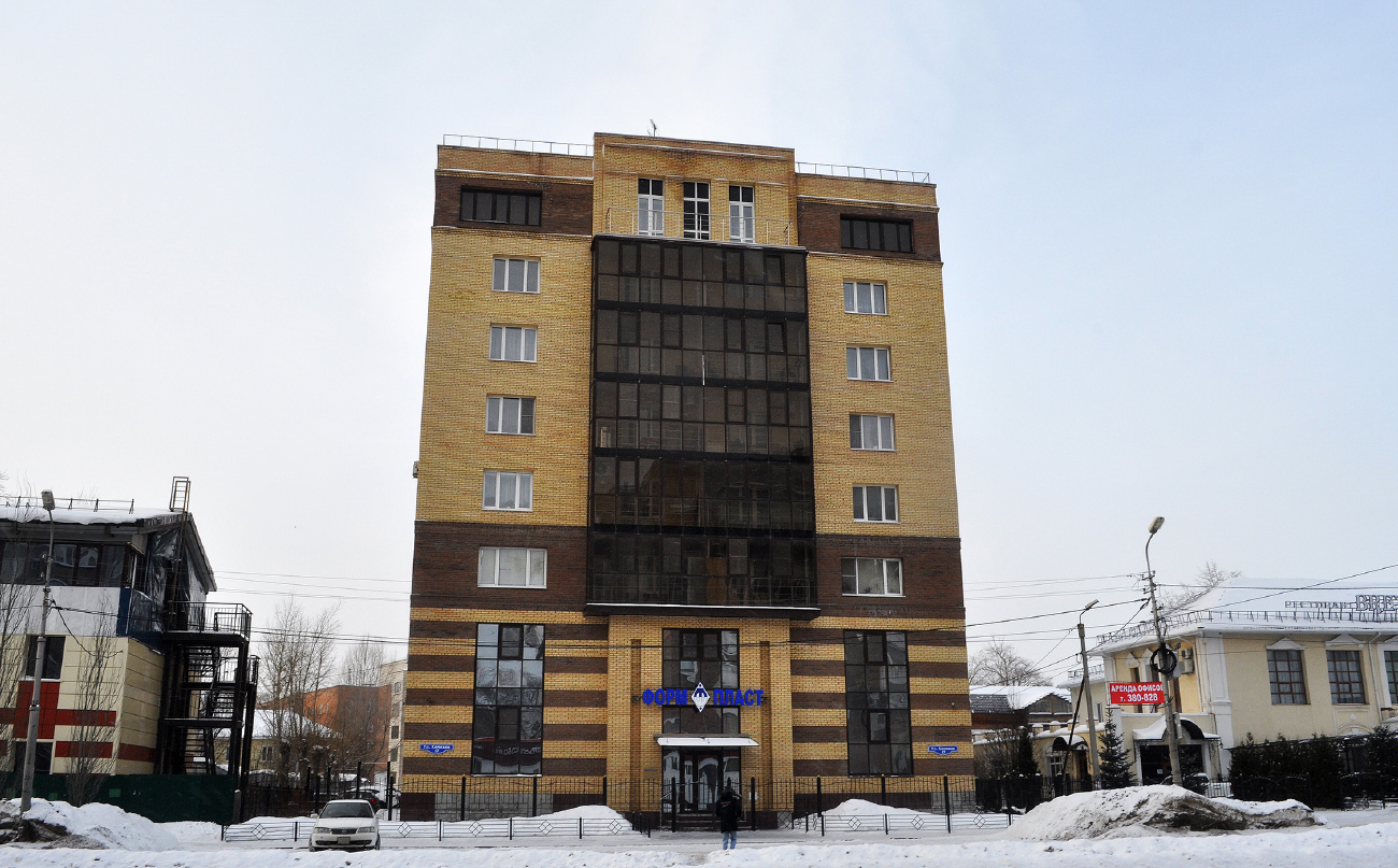 Омск, Улица Химиков, 17