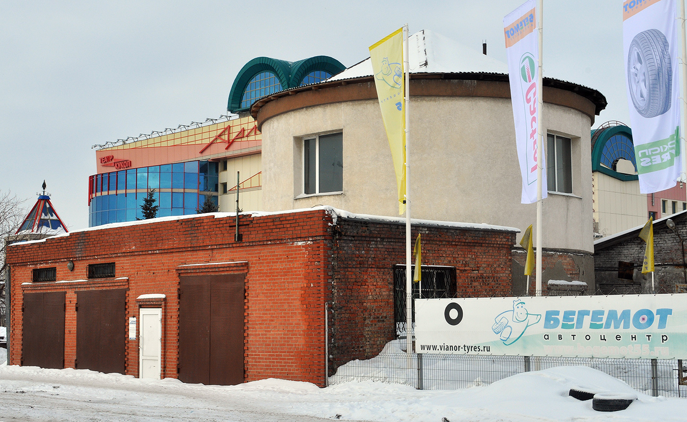 Omsk, Проспект Карла Маркса, 41Б