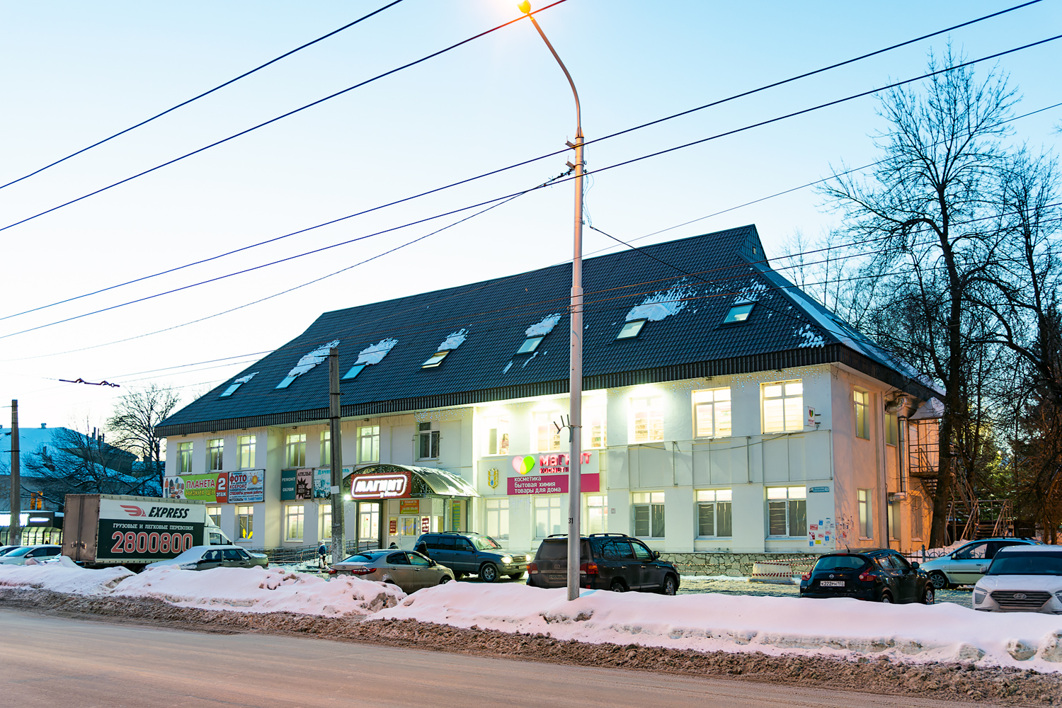 Ufa, Улица Ульяновых, 45