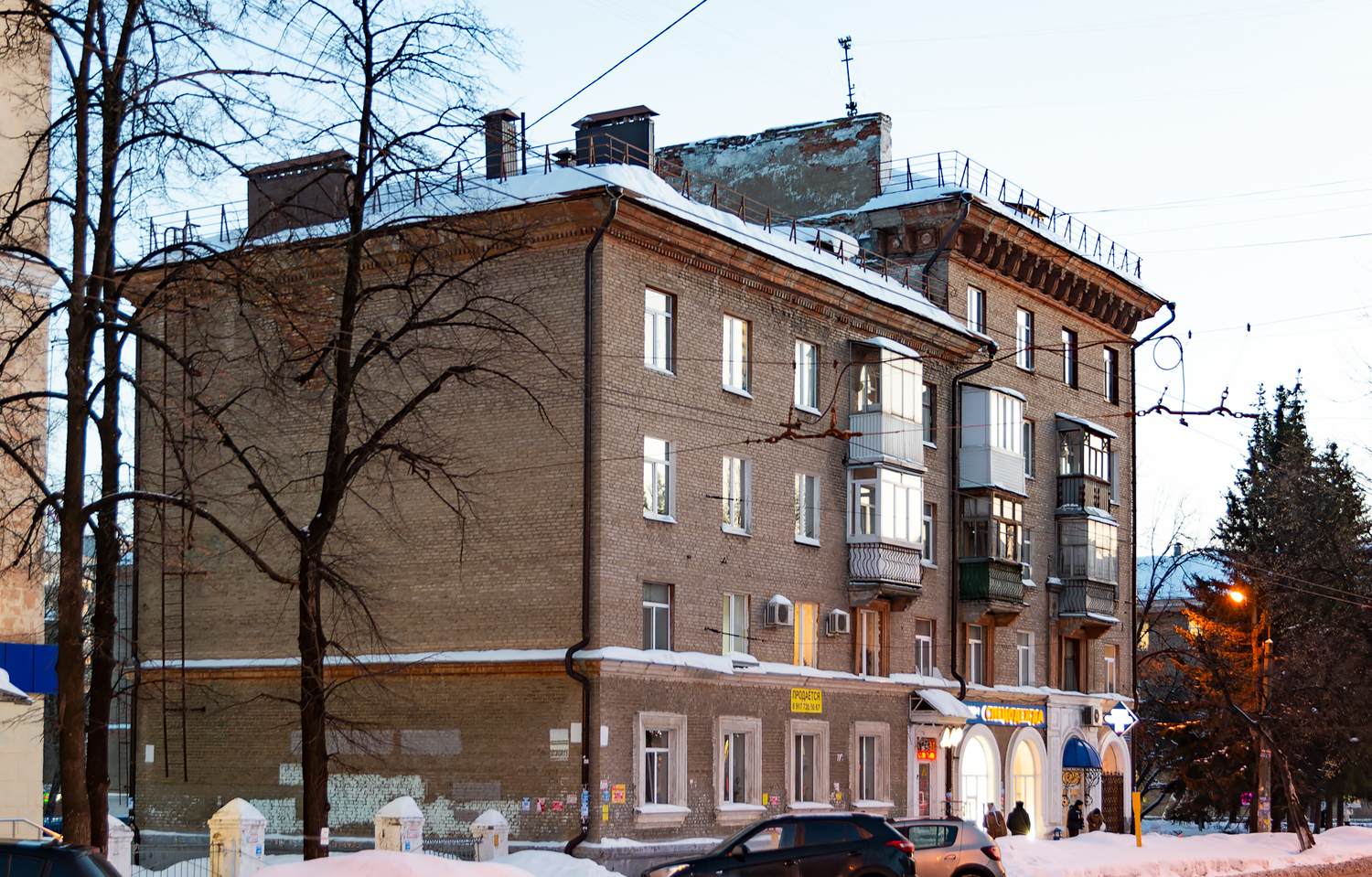 Уфа, Улица Калинина, 13 / Улица Ульяновых, 42