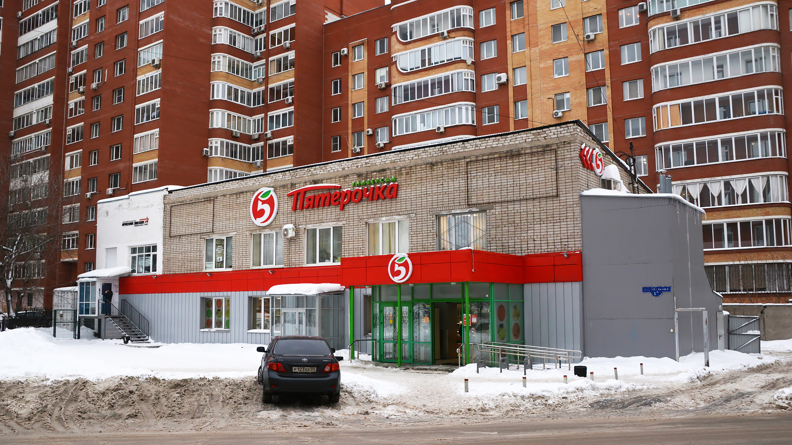 Пермь, Улица Малкова, 17