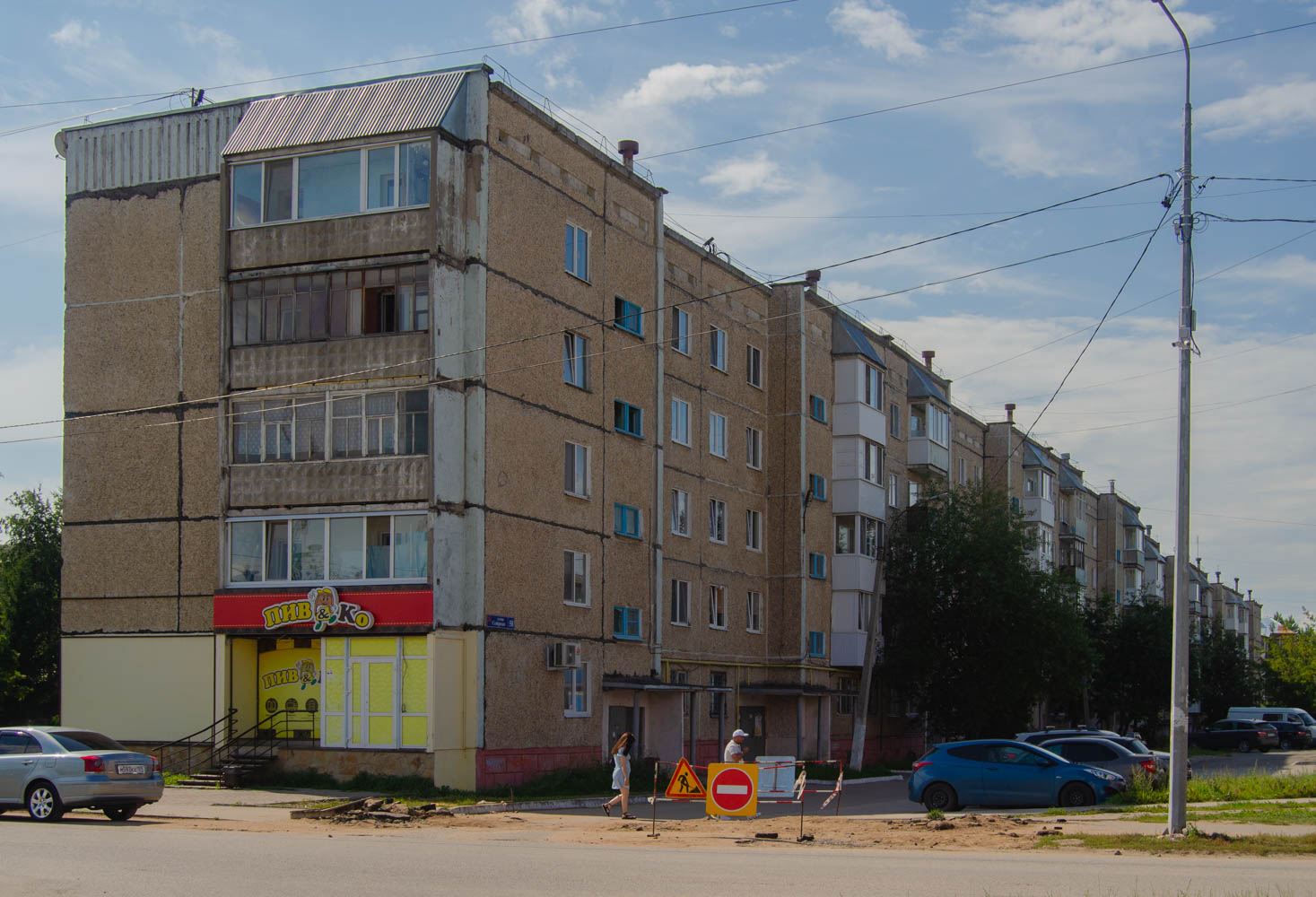 Соликамск, Северная улица, 58