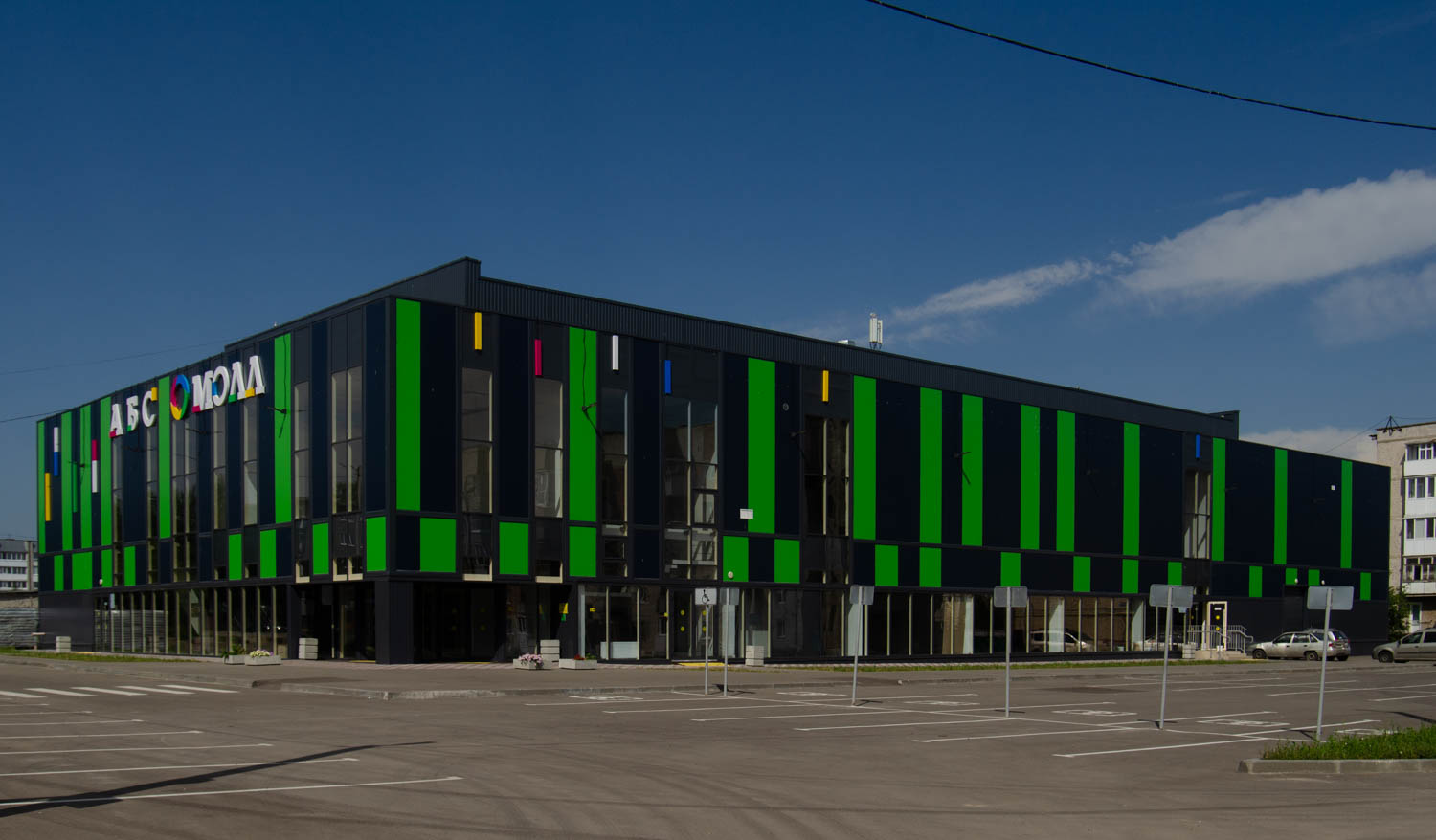 Соликамск, Молодёжная улица, 26