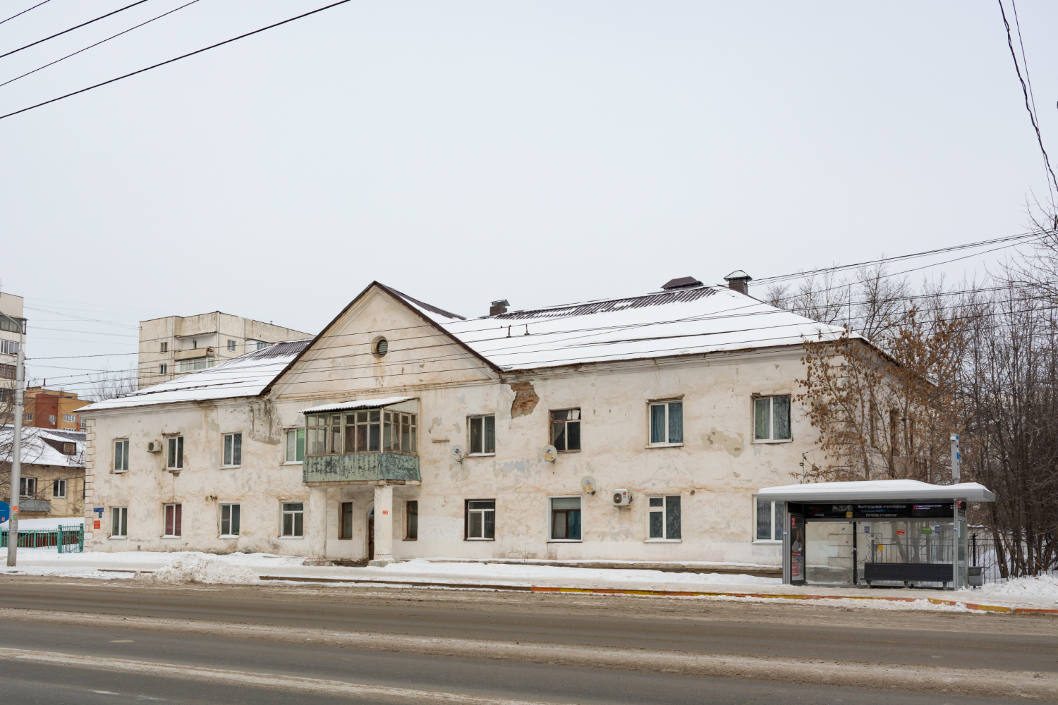 Уфа, Улица Ахметова, 318