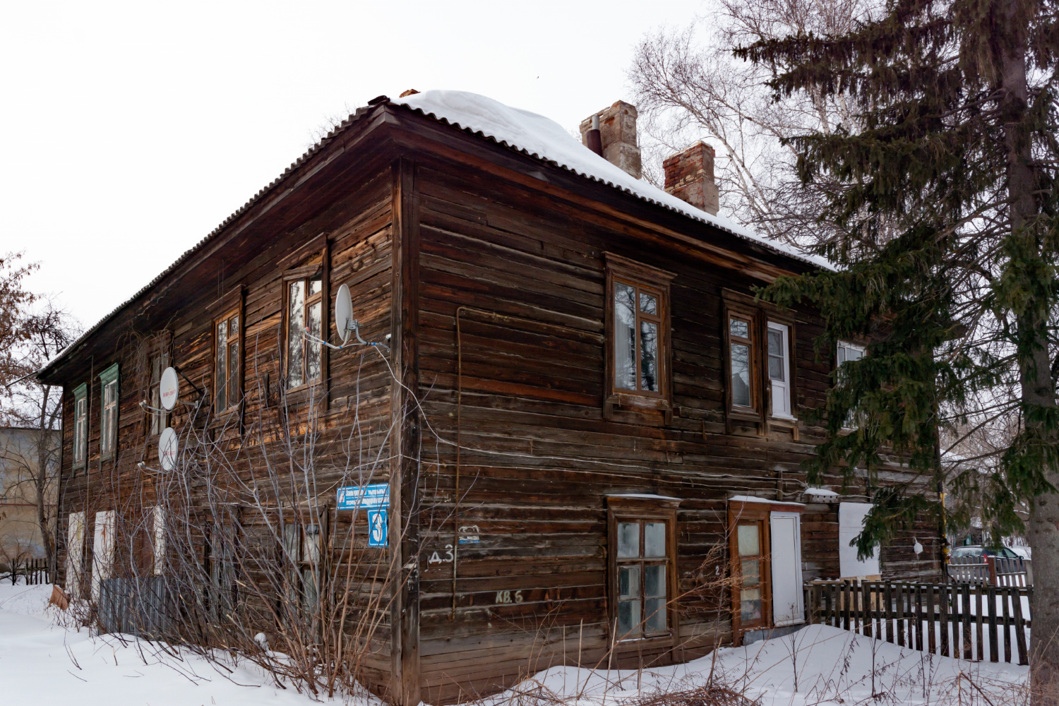 Уфа, Запорожский переулок, 3