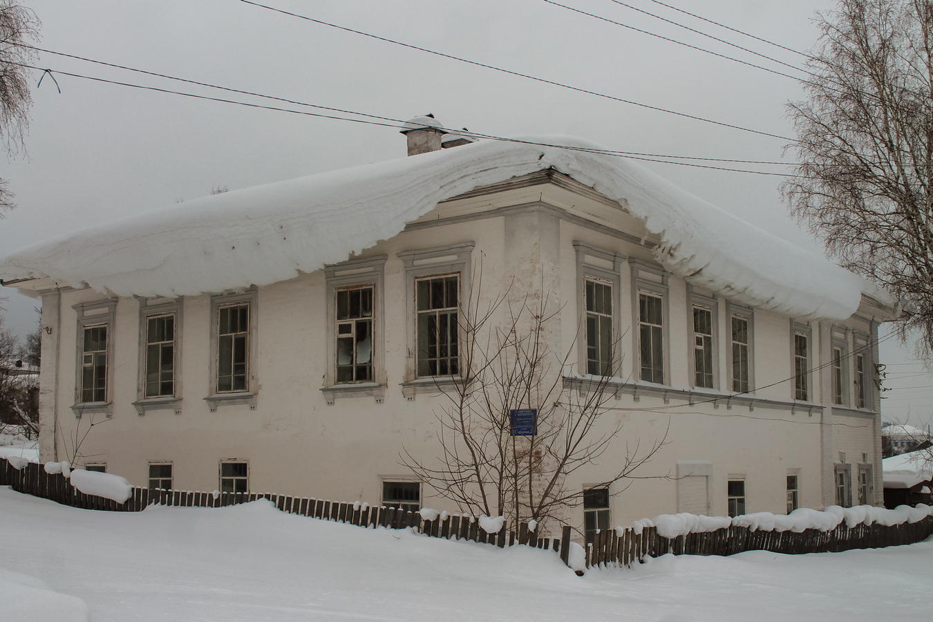 Чердынь, Соборная улица, 27