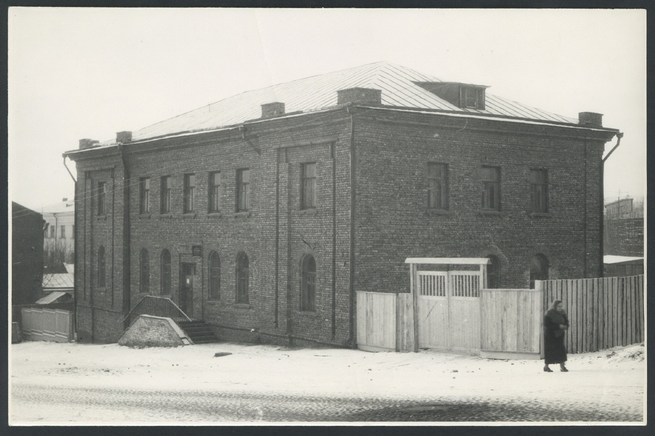 Минск, Улица Ленина, 28