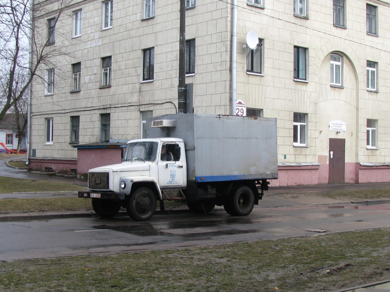 Минск, Улица Рыбалко, 1 / Фабричная улица, 29