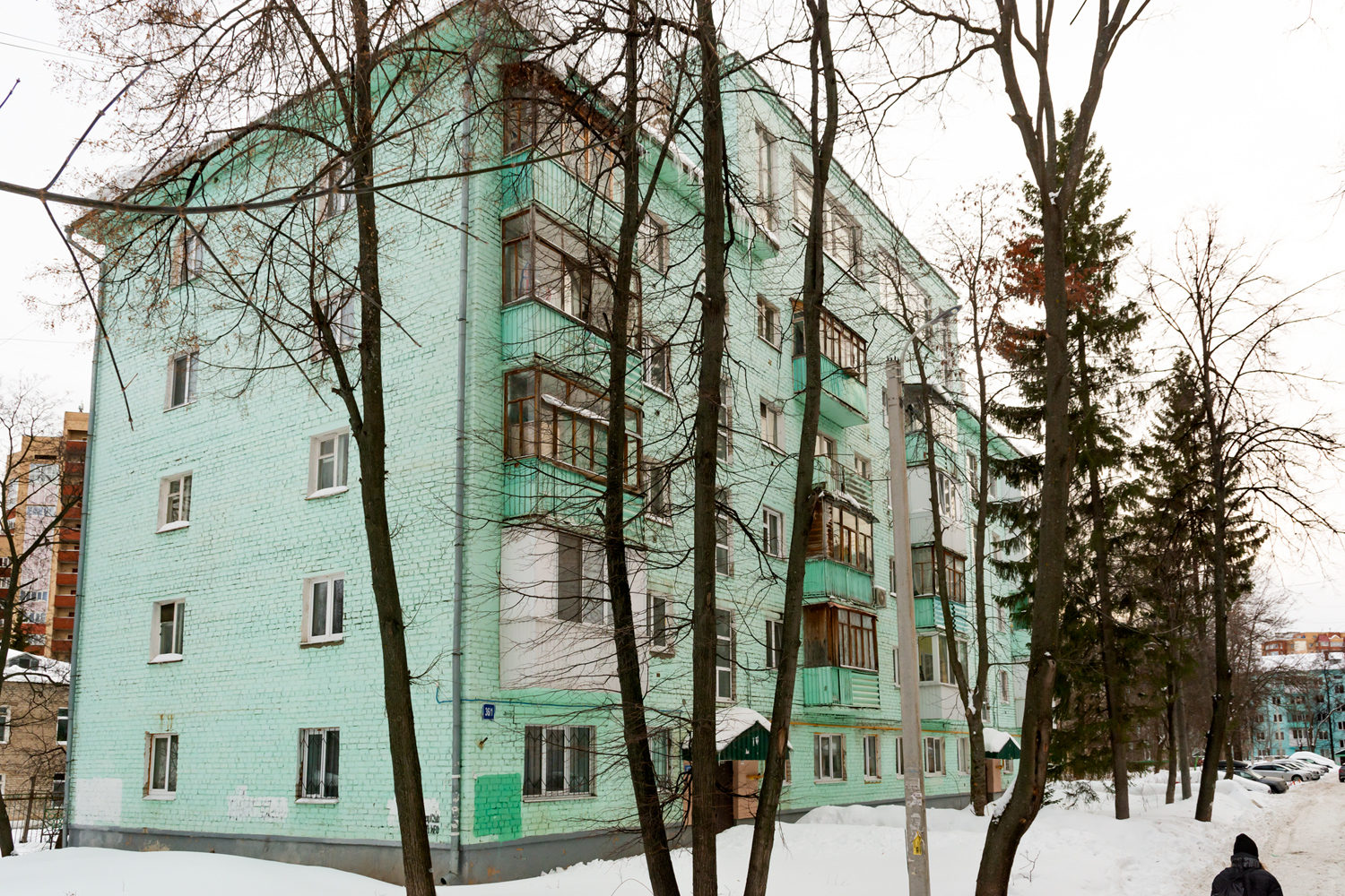 Уфа, Улица Рихарда Зорге, 36/1
