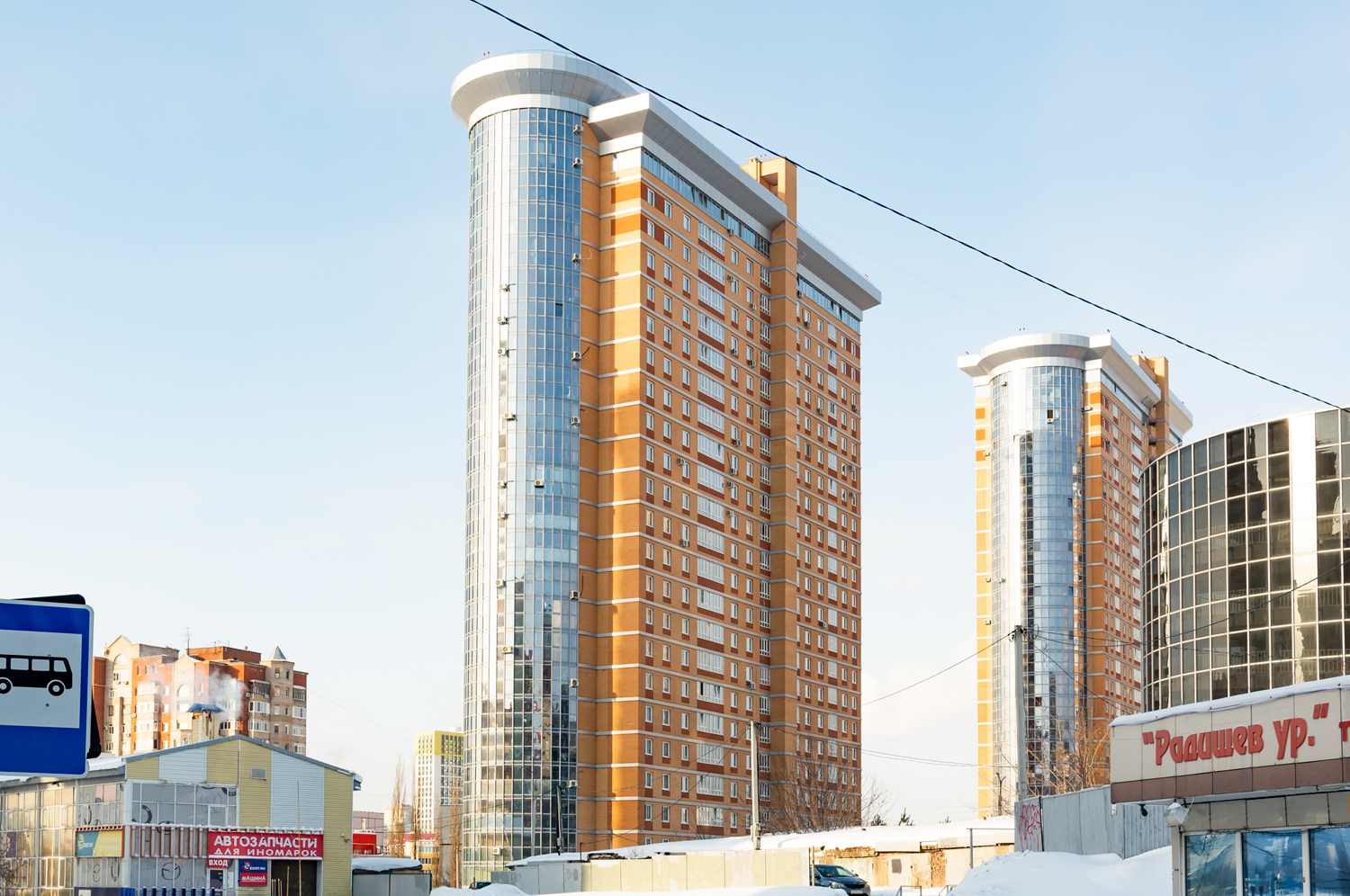 Уфа, Бакалинская улица, 64/1