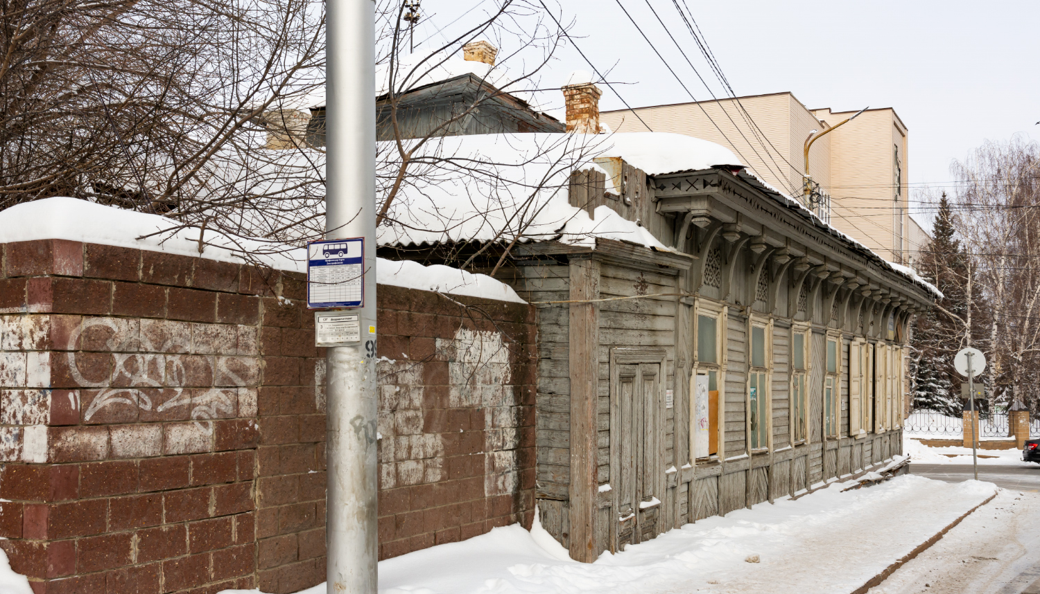 Уфа, Улица Достоевского, 54 корп. 1