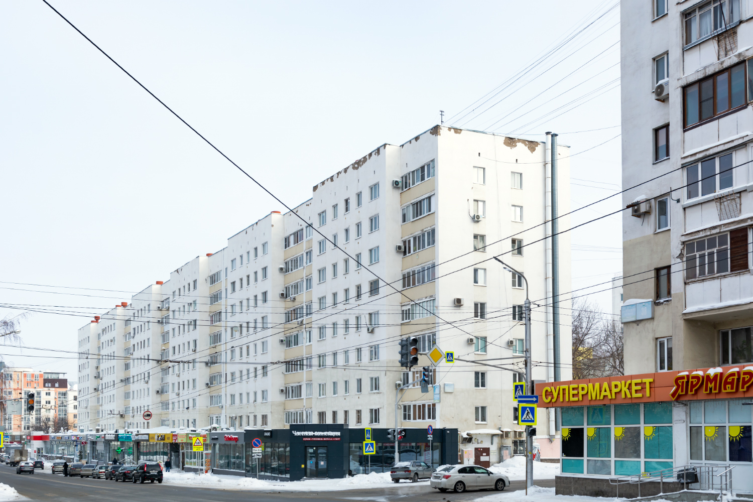 Уфа, Улица Карла Маркса, 40