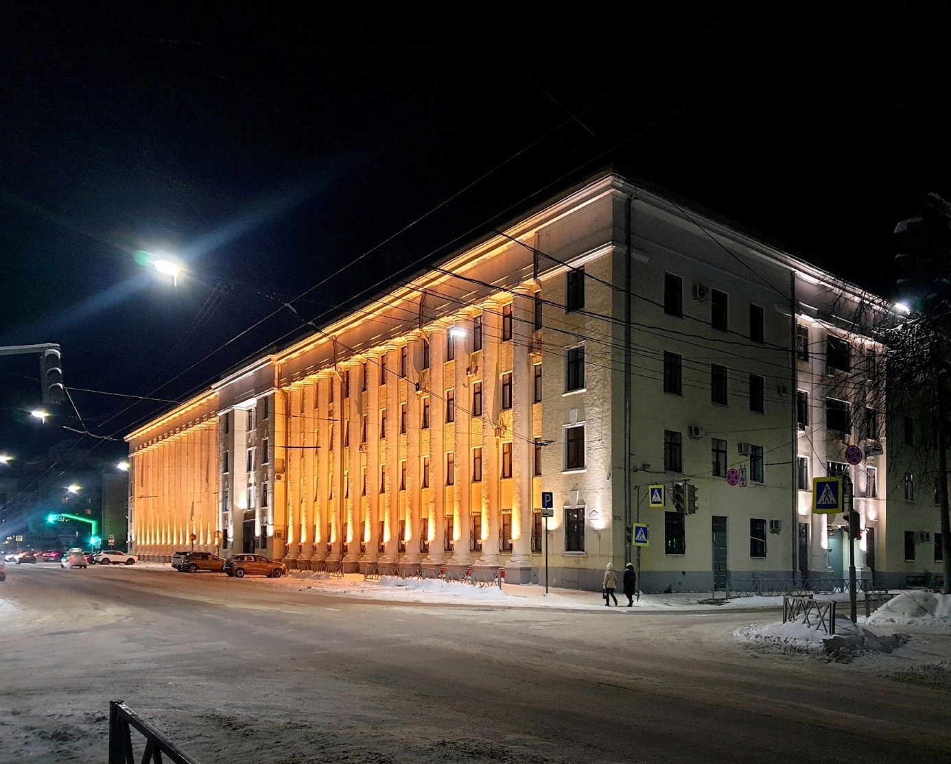 Ярославль, Республиканская улица, 23