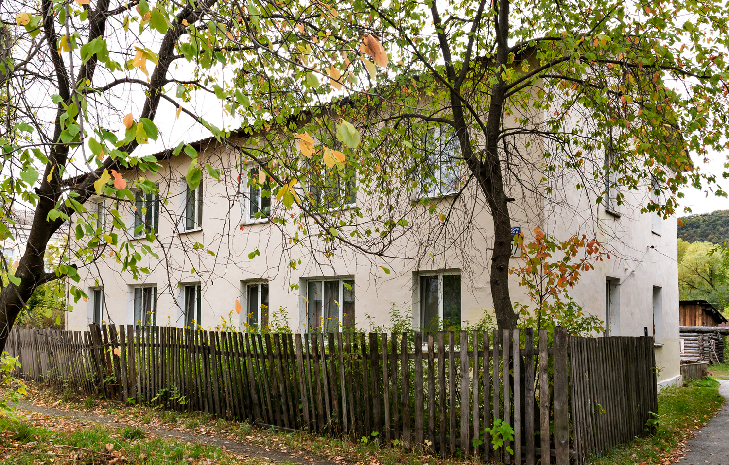 Asha, Улица Мира, 27