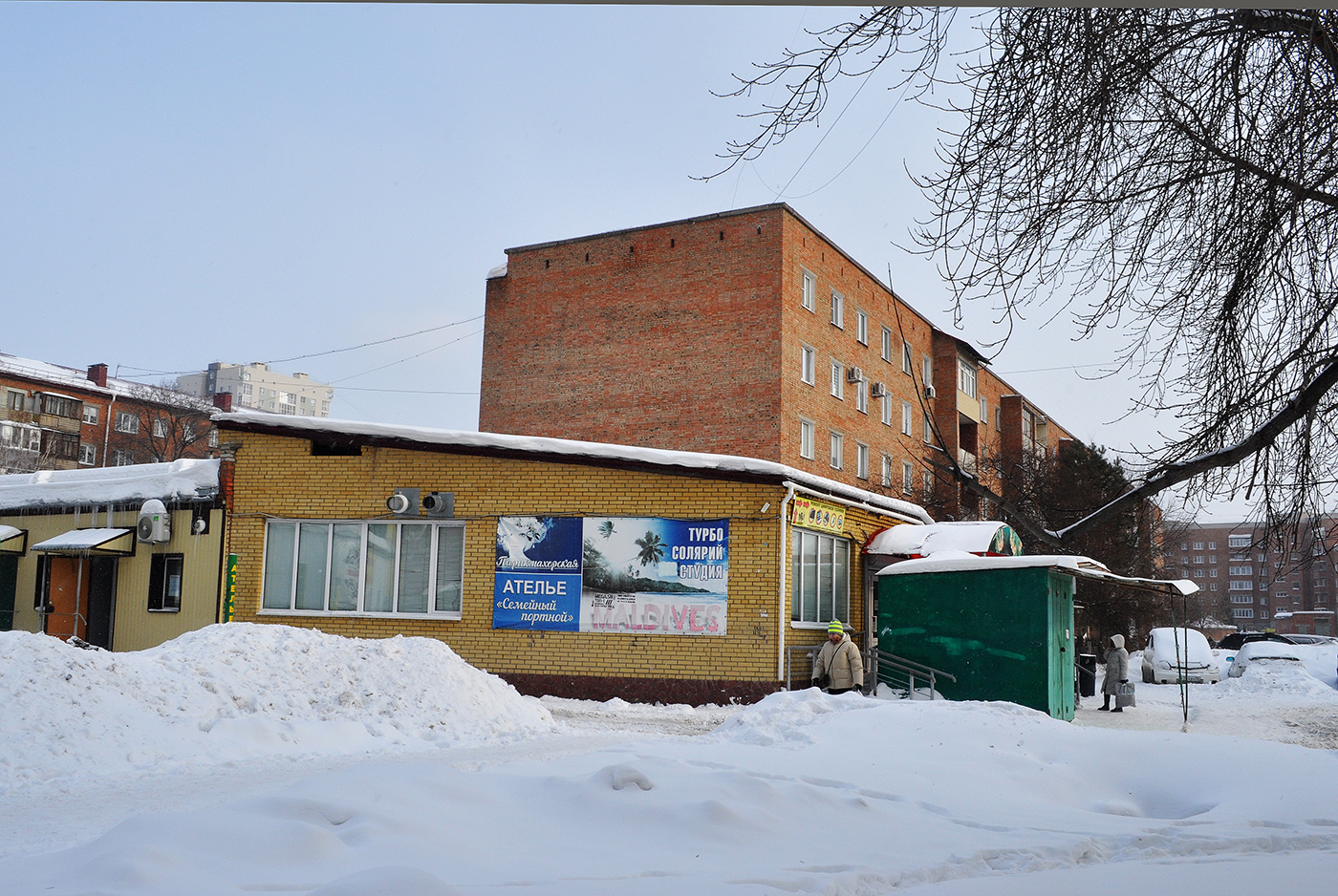 Омск, 2-я Поселковая улица, 53В