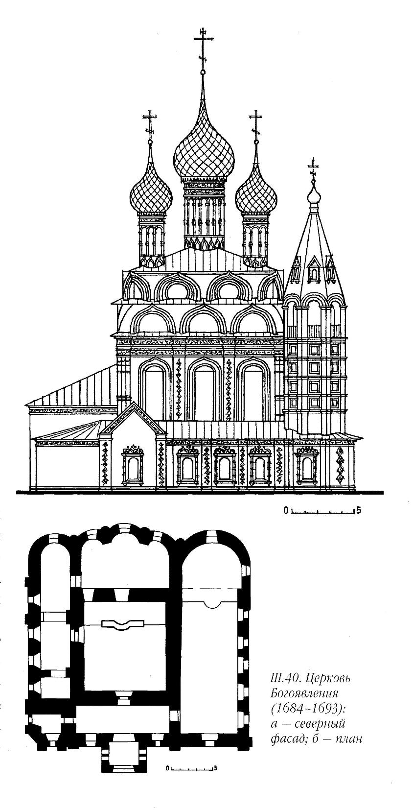 Ярославль, Богоявленская площадь, 12