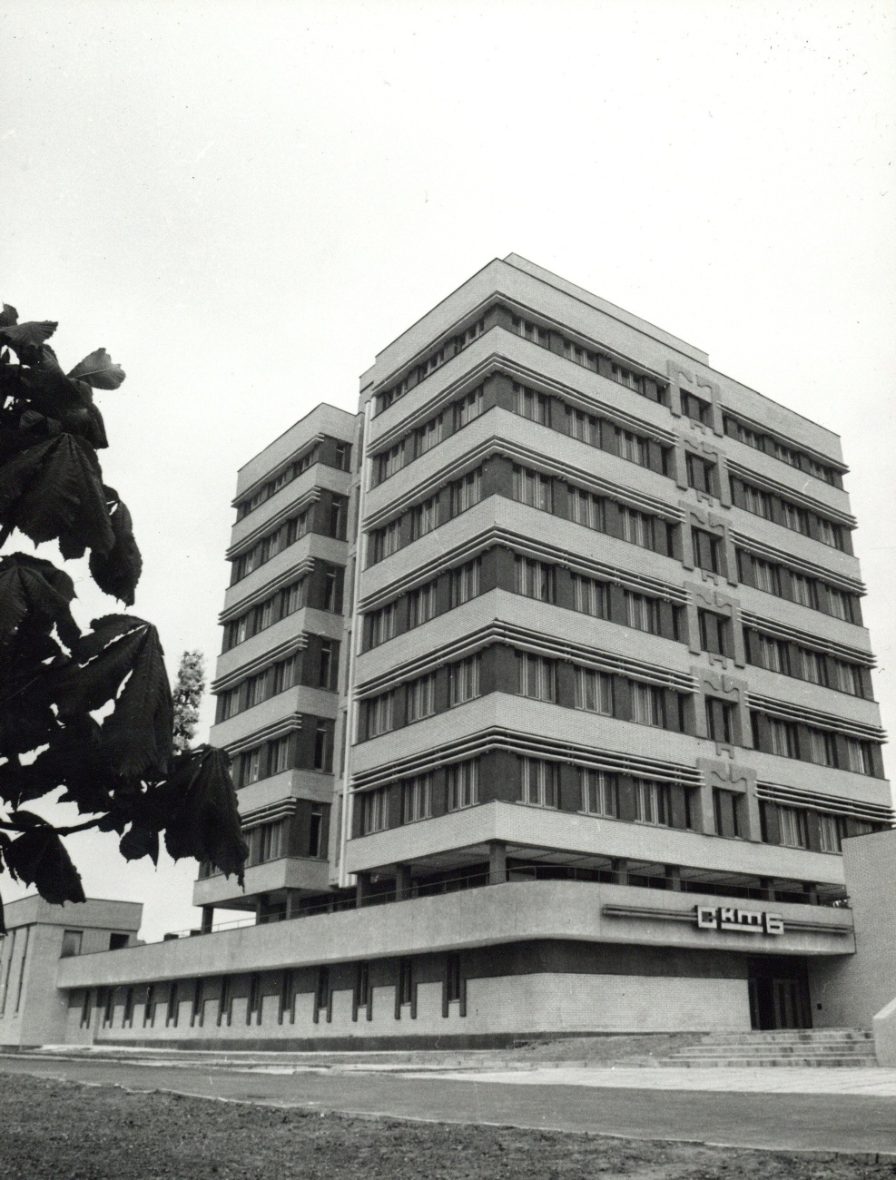 Минск, Улица Платонова, 10
