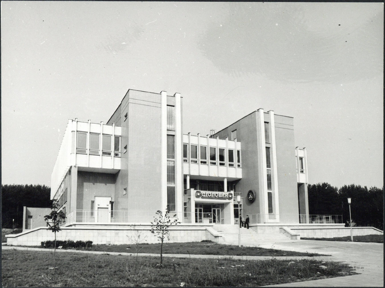 Минск, Проспект Независимости, 146