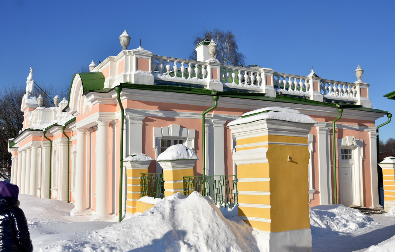 Москва, Улица Юности, 2