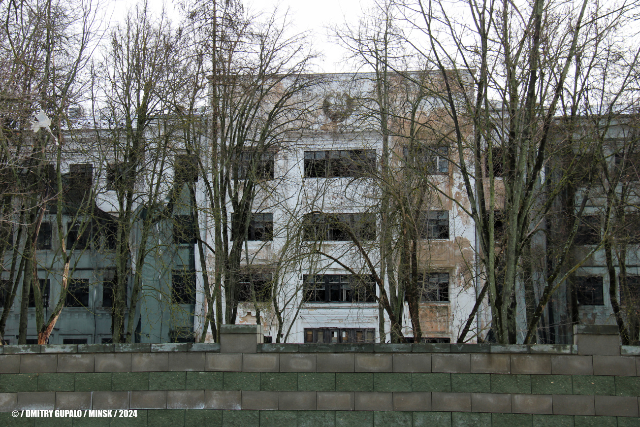 Минск, Улица Петруся Бровки, 5