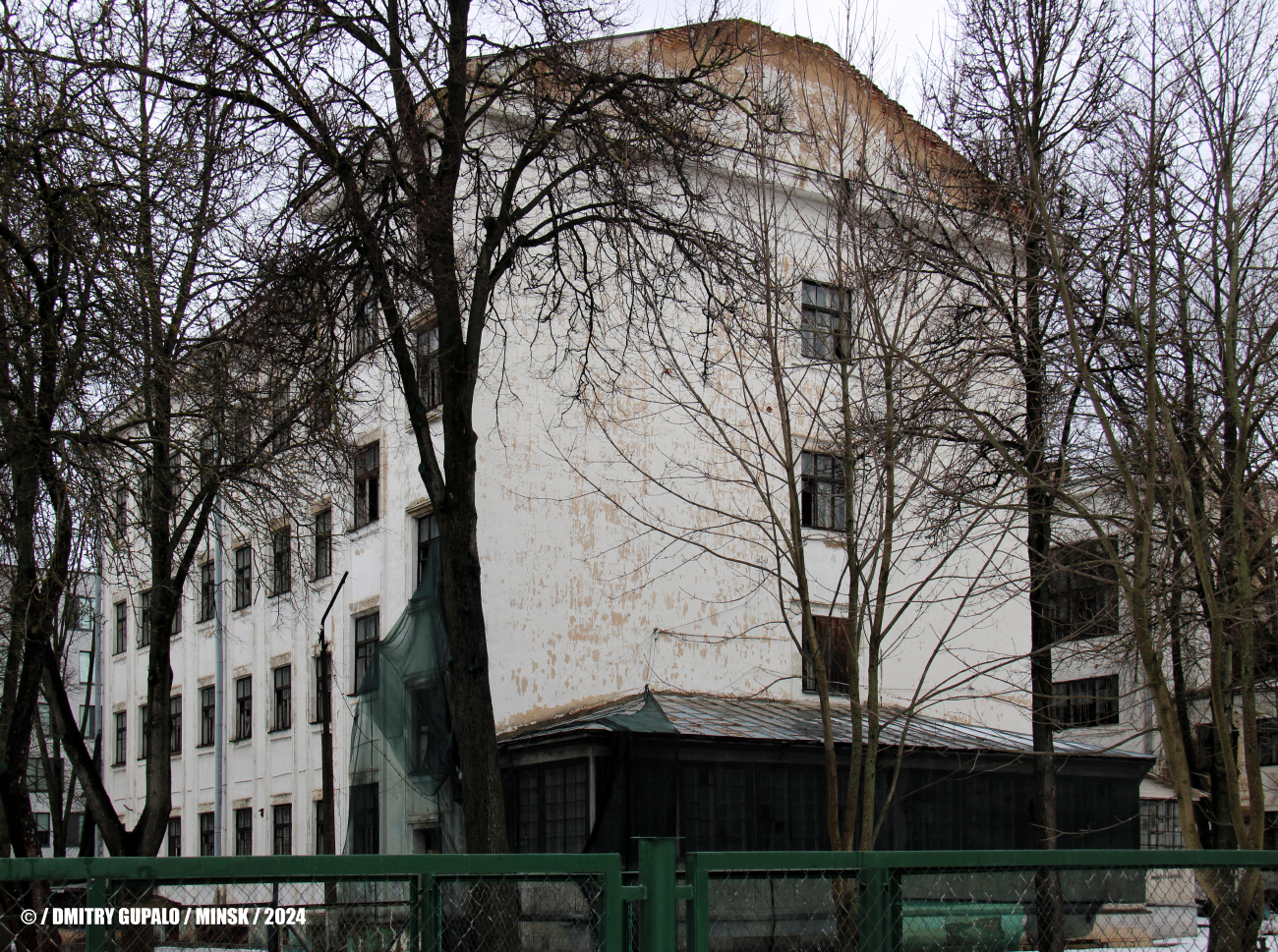 Минск, Улица Петруся Бровки, 5