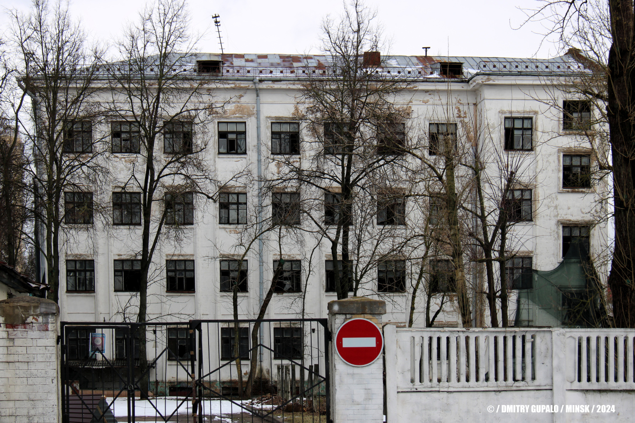 Минск, Улица Петруся Бровки, 5