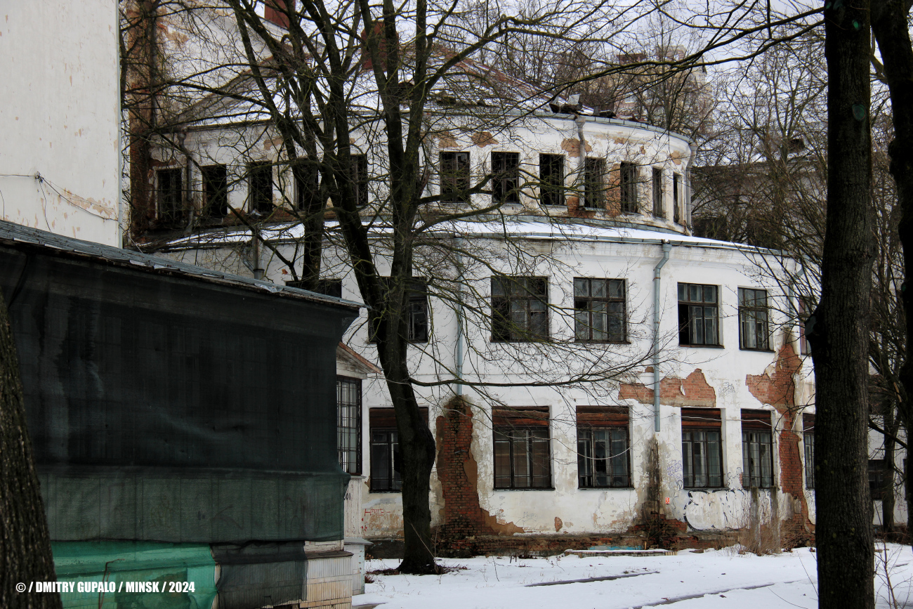 Минск, Улица Петруся Бровки, 5