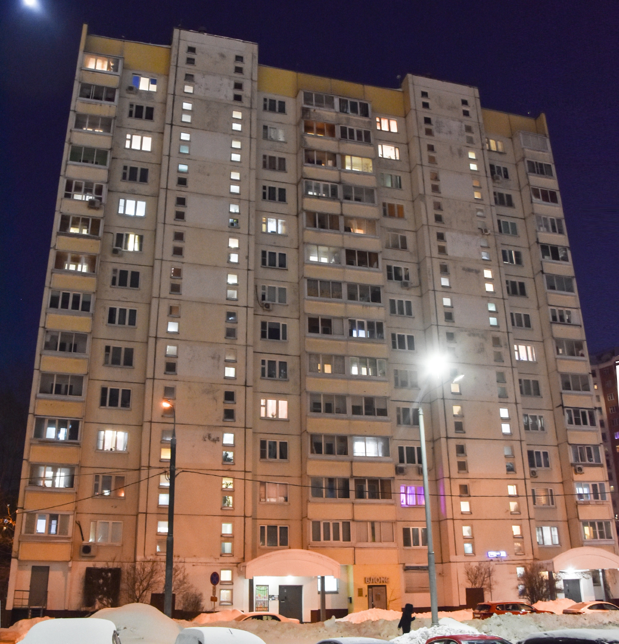 Москва, Полярная улица, 22 корп. 3