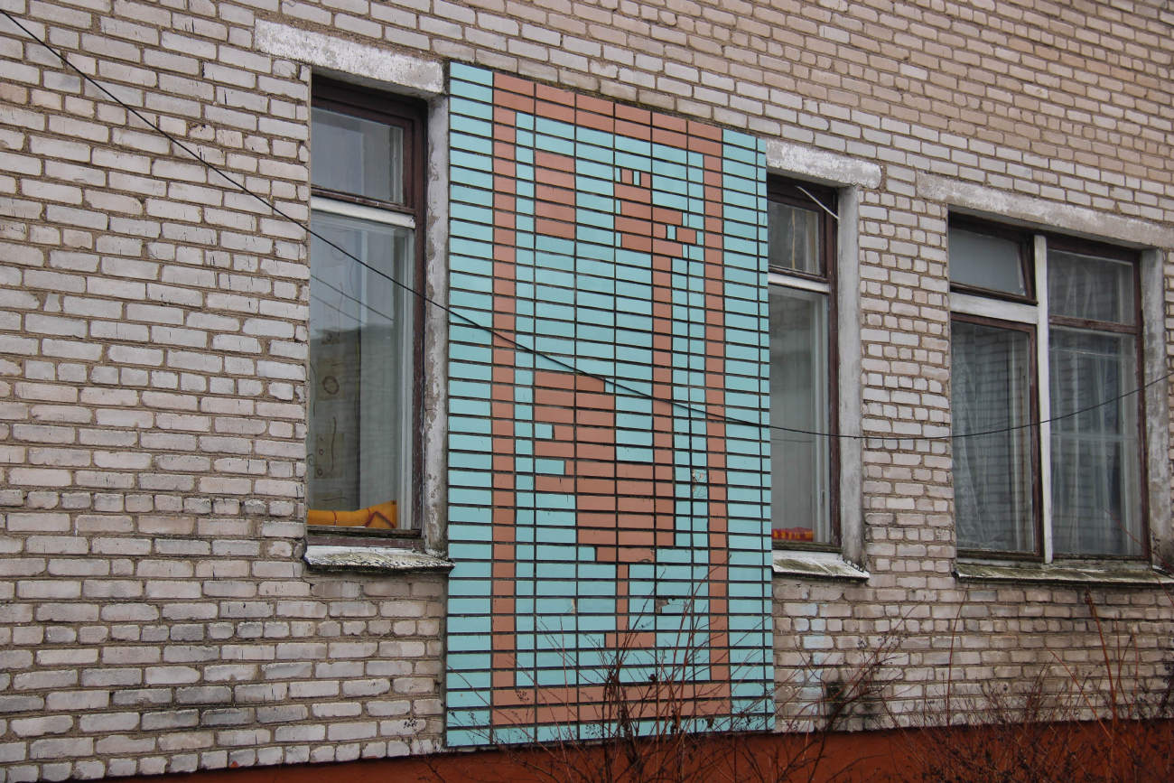 Большевик, Фабричная улица, 2. Монументальное искусство (мозаики, росписи)