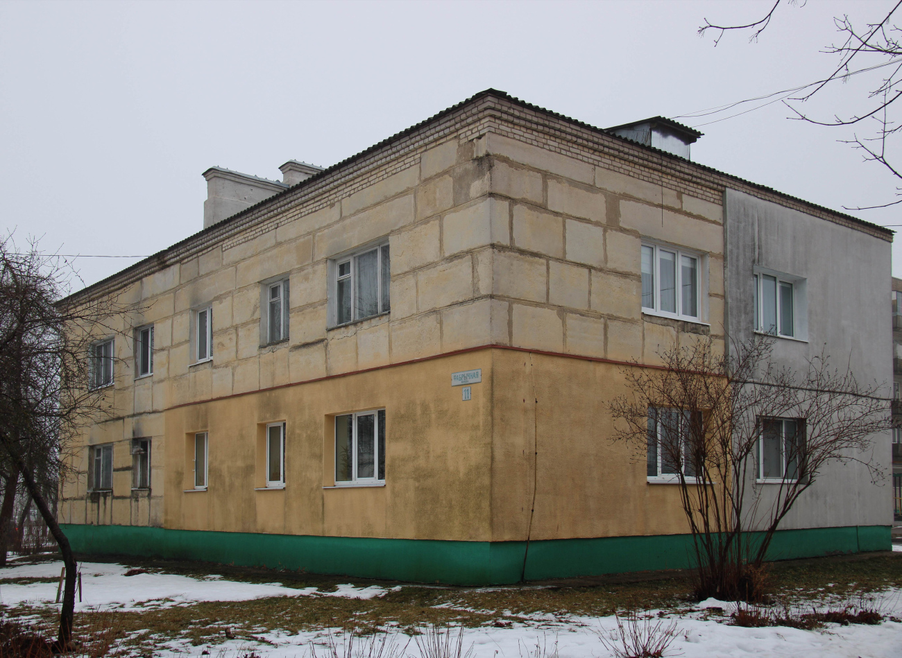 Большевик, Фабричная улица, 11